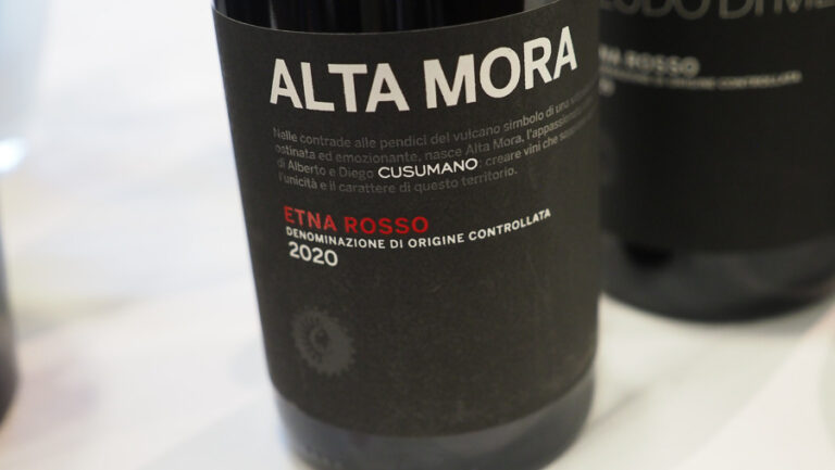 La familia Cusumano presenta excelentes vinos con uvas cultivadas en Etna, Sicilia 22 La familia Cusumano presenta excelentes vinos con uvas cultivadas en