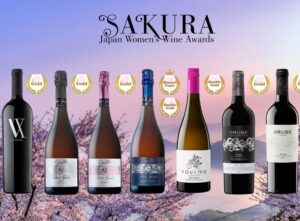 Los vinos espanoles conquistan el mercado japones elevando la percepcion