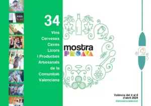 Vinos de Utiel Requena reconocidos en el Concurso Oficial Comunitat Valenciana.webp