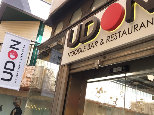 UDON Murcia Centro: la experiencia de noodles que transforma tu forma de comer saludable 4 AF1QipMicBawmYHQF9Fwqn 9nbzUmr56jndTq wQfTii