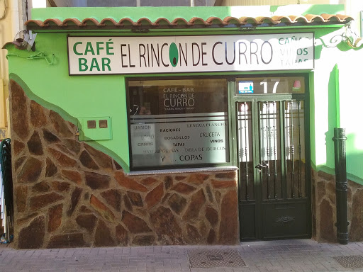 Cafe Bar EL Rincón de Curro: Sabores irresistibles en Guijuelo con un ambiente familiar 15