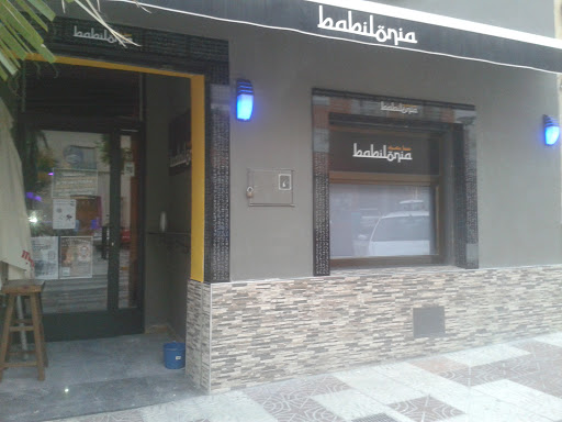 Babilonia: Sabores exquisitos en el corazón de Tobarra 1 AF1QipM9jLrURALDkR8VTjY4D iAvu1 DouR837Mo0X1