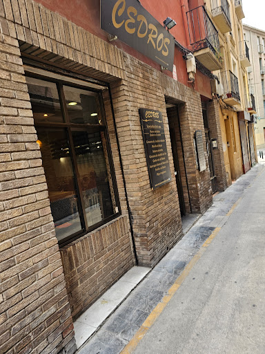 Restaurante Los Cedros: Delicias de tapas y chuletones en el corazón de Zaragoza 53 AF1QipME2SQG5iUgwq9ODaPNQqp2VqEDEj bYGLGkcGe
