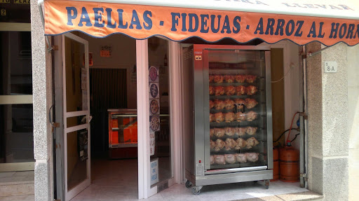 FIRDIS comidas para llevar: Delicias listas para disfrutar en Alcossebre 1 AF1QipMIC07NSfn8mT HK663R72P4jBy7HHdl5eqygm