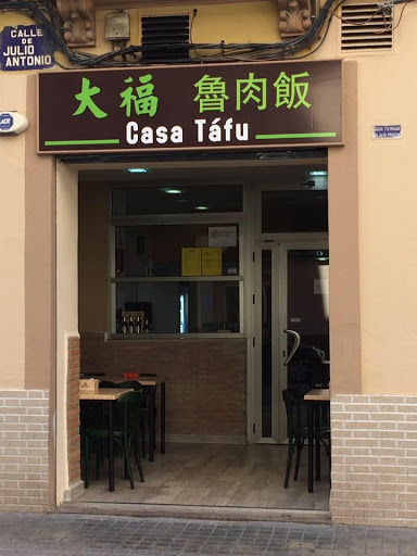 Casa Tafu: Sabor asiático único en el corazón de Valencia 1 AF1QipML0KurNY91PtH n1c4vqEGQsvlzW6DaVa2zi8b