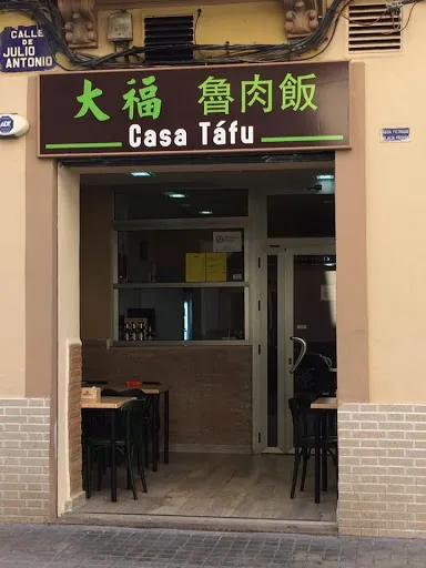 Casa Tafu: Sabor asiático único en el corazón de Valencia 1 Casa Tafu: Sabor asiático único en el corazón de Valencia