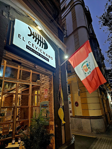 El Cevichano: Sabores frescos del mar en el corazón de Sevilla 51 AF1QipMLZKgDSMberlf1eVjTJgt7jfJKYhmImIXBlGUt