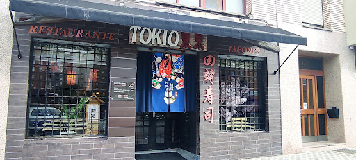 Tokio: Delicia asiática en el corazón de Pamplona 57