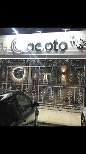 El rincón de cocoto: Un acogedor tesoro gastronómico en Navalmoral