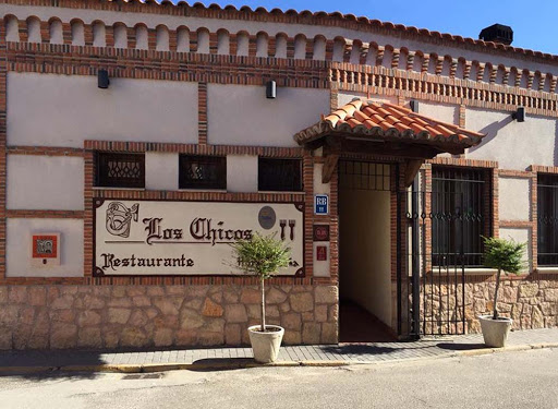 Restaurante Los Chicos: Deléitate con el mejor cochinillo en Villaverde de Íscar 21 AF1QipMd GrMoTAzdhHBg