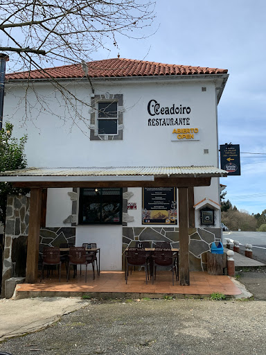 O Ceadoiro: La mejor tortilla en un rincón acogedor de O Pino 34 AF1QipMknKEjZ71p0 8z1z8dzukutlCxyF1 3HhhdzGM