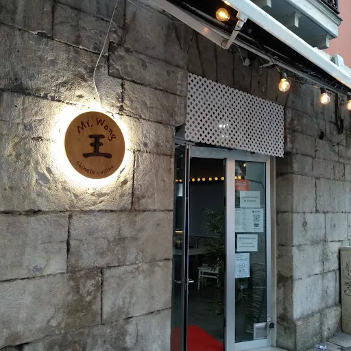 Restaurante Mr. Wang: Delicias asiáticas en el corazón de Santander