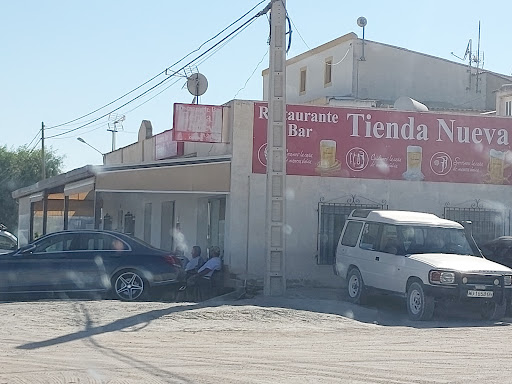 restaurante TIENDA NUEVA: Comida casera en Lorca, ¡no te lo puedes perder! 38 AF1QipMueZ21Q9MoCnl2o0k9XbNwG0T6QPg6iJBdjky8
