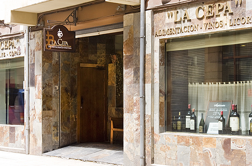 La Cepa: Sabores excepcionales en el corazón de Soria 1 AF1QipMyncu8D7iebu9eKqGtOX2t42NKiB6kyDs3TKnW