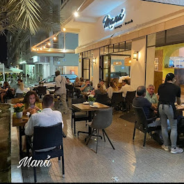 Maná lounge - beach: Sabores franceses con vistas al mar en Altea 1 AF1QipN1kAL 7RL7IVgl5mjaDLauyF54 wDupBlkuzSO