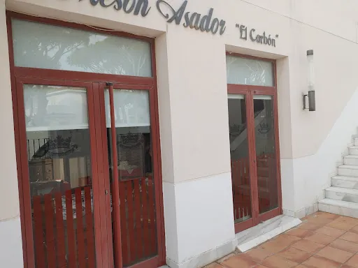 El Carbon Meson Asador: Sabores irresistibles en Chiclana, un festín de carne al carbón