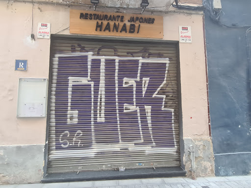 Hanabi, España: Sushi exquisito en un acogedor rincón de Barcelona 30 AF1QipNAQL6QdpBTkvpuZY1ahwS1LtuzyvdUHEJ pe8s