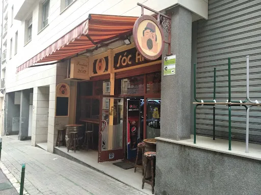 Soc Alcoiá: Un rincón acogedor en Alcoi con tapas excepcionales 1 Soc Alcoiá: Un rincón acogedor en Alcoi con tapas excepcionales