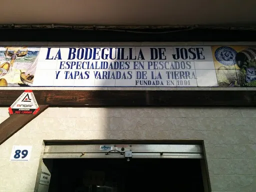 La Bodeguilla de José: Sabores mediterráneos en un ambiente acogedor 1 La Bodeguilla de José: Sabores mediterráneos en un ambiente acogedor