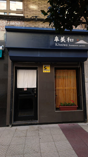 Kômiwa: Sushi excepcional y ramen auténtico en Oviedo 1 AF1QipNXBFFg16ayof14fgUSbPaPzFyNvt7 nGPuiCzI