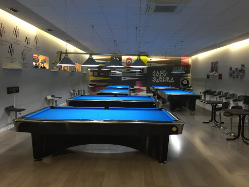 <strong>Balabushka Cafe & Billar: Disfruta de pinchos y billar en Salamanca</strong> 1