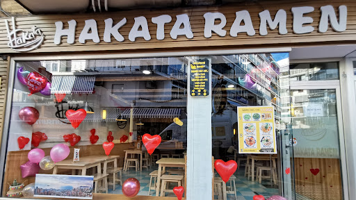 Hakata Ramen: Deléitate con el mejor ramen en Benidorm 14 AF1QipNoEl4XKnvOM2cJKWNq1nx9 UK6uRaxu7m d3yu