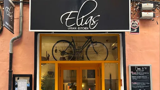 Elías Restaurante Urban Kitchen: Sabores mediterráneos en un acogedor rincón de Palma 1 Elías Restaurante Urban Kitchen: Sabores mediterráneos en un acogedor rincón de Palma