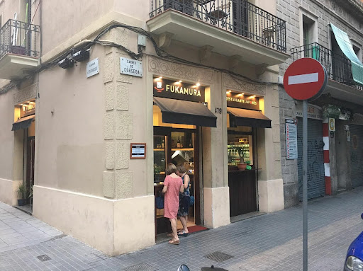 Restaurante Fukamura: Sabores japoneses irresistibles en Gràcia. 1 AF1QipNsu mN1NvJGQaELlj1JKr LBelEHDsc8dSHN6y