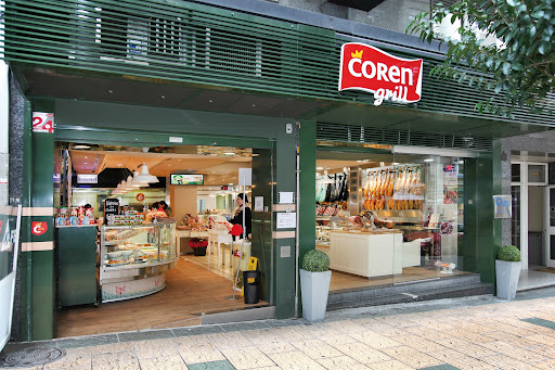 Coren Grill: Deliciosos pollos en el corazón de Ourense 1 AF1QipNt2GhyCYLIkHvvyD HX5djH1HWdm06DCTeW30P