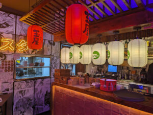 Ramen Shifu - Sagasta 5: Sabores auténticos en el corazón de Zaragoza 12 AF1QipNvEdVsUr9nMdQFauozvAUEv18oVJ K2BINFQ0V