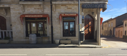 Restaurante El Palomar: Sabor auténtico en Villafáfila, donde la comida casera brilla 1 AF1QipO23 Af spLMPe rKCqnS9LsyawXicMNLrAGrg
