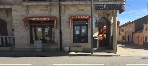 Restaurante El Palomar: Sabor auténtico en Villafáfila, donde la comida casera brilla