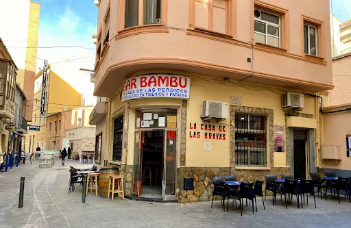 Bambu: Tapas irresistibles en el corazón de Zamora 1 Bambu: Tapas irresistibles en el corazón de Zamora