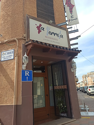 La Terreta Restaurant: Un rincón acogedor en Cabanes con sabor auténtico 53 AF1QipO74WB