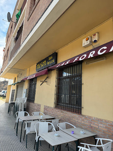 Las Forcas: Sabor auténtico en el corazón de Graus 1 AF1QipOGE5C7FdaltB5Z TT9R4OC7h2aH0sZkhGsb6b0