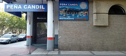 Peña Candil: Sabores auténticos en el corazón de Santander 1 Peña Candil: Sabores auténticos en el corazón de Santander