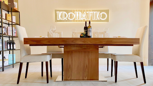Kromatiko: Sabor innovador en el corazón de Vitoria-Gasteiz 1 AF1QipOM5lF1nKZiX8EEMEoUZpUve9GQpGupdc5QflB1
