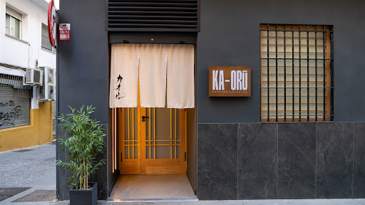 Ukiyo Restaurante Japonés: Sabor auténtico en el corazón de Jaén 24 AF1QipOXkDjuQ2WRhWafMBIUoeAoca8chklenplWRK a