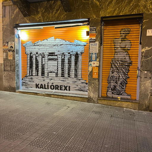 Kalí Órexi by Labocatorio: Sabores griegos en el corazón de Bilbao 34 AF1QipOZV SQv5Jn JZNju2P HHcC lm deEe4rU1adK