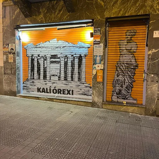 Kalí Órexi by Labocatorio: Sabores griegos en el corazón de Bilbao
