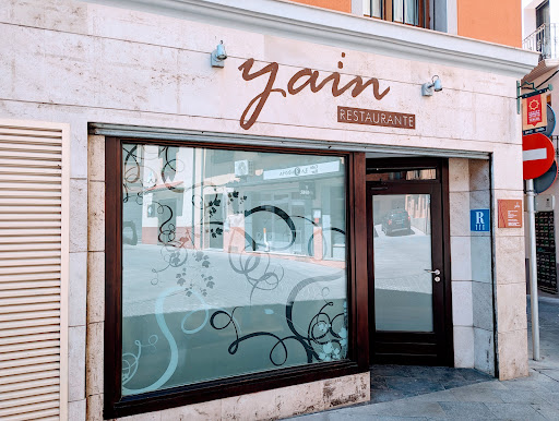 Yain: Sabor mediterráneo en el corazón de Teruel 23 AF1QipOkF4jwqC41nzcU wkutvpTJA65XwBsP5BVgp4F