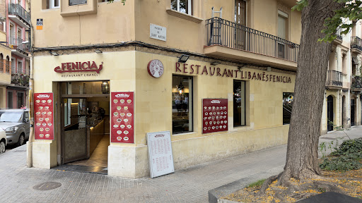 Fenicia: Descubre la deliciosa cocina libanesa en Sants, un lugar acogedor y perfecto para compartir 51 AF1QipOnQAoSkpaY9RYKynFoJk9YDOP iU85hBtUsZjg