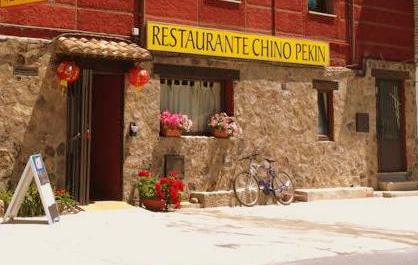 Restaurante chino Pekin: Sabor auténtico en Arenas de San Pedro 1 AF1QipOtF6tyfU6KpbQqSPbUKWSpt CSnGu AEeGfEMW