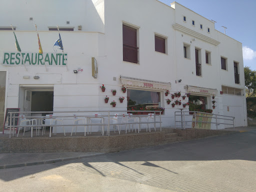 Meson la Granja: Sabores caseros y encanto en Conil de la Frontera 1 AF1QipOzvuScaz10hGD9h14rMVpKWWDk2tf5UwcOeL0m