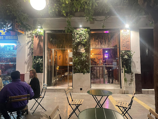 Chaman Cocktail Bar: Un rincón sevillano para disfrutar cócteles únicos en el corazón de la ciudad 27 AF1QipP4SbmgoKKPzkn0WW9ofX1I1nbP WaE0lwB1Ku4