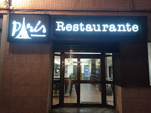 Restaurante Paris: Delicias del mar en un rincón tranquilo de Huesca 29 AF1QipP5DizBevFYoa8muBf8 TesJ4pAMgCkBUUAtmJ2