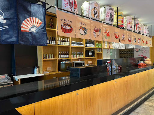 Tsuta Ramen: Sabor auténtico en Salamanca con un toque japonés 43 AF1QipPEcmwDyOhPi5OB0nqK exCMIPFjRW2F91a Ue3