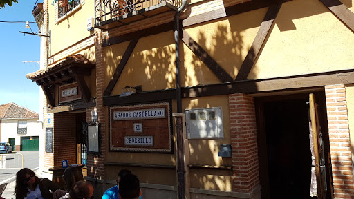 Restaurante El Chorrillo: Sabores únicos y ambiente acogedor en Palazuelos de Eresma 16 AF1QipPFZe5Qdvgf6XKejpS ACz j8VOwr764rKB0YG