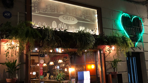 Cera 23 en Barcelona: un rincón del Raval que resalta la cocina peruana 1 AF1QipPLuq2HkH7uu5H09bSVkjnmO8idvc Do9rlu81z