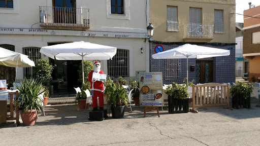 Llar del Pescador: Sabores mediterráneos en un rincón acogedor de Valencia 1 AF1QipPQqJFhZImzCt sDU3wEWh JTtPk2pjZ0kHkqwj